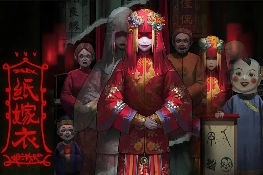 paper bride trò chơi kinh dị
